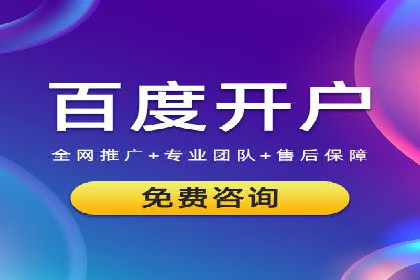今日头条信息流广告：案例展示与实战技巧